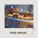 트윗젤 이미지