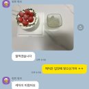 오복제과 이미지