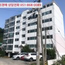 구산면605 이미지