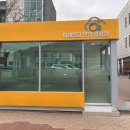 군청앞버스승강장 이미지