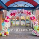 전주신동초등학교 이미지