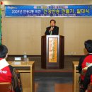 반송2동-19 이미지