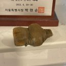 토템상사 이미지