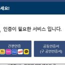 통신 이미지