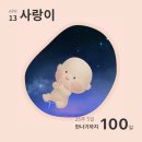 하이베베 이미지