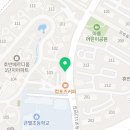 수완엘가공인중개사사무소 이미지