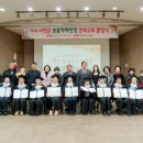 초등학력인정문해교육 이미지