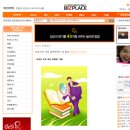 비즈플레이스 이미지