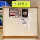 홍익컴퍼니 이미지