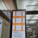 아파트광고 끝판왕! 미디어믿 리뉴얼 3가지 포인트