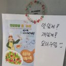 파랑새커피숍