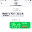 PK복싱 이미지