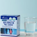네이처파머 이미지