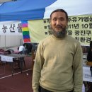민들레친환경 이미지