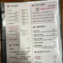 코티지683 | 전북 임실 맛집 - 치즈의 고장답게 피자가 맛있는 (고티지683)