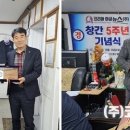 진해항운 노동조합 이미지