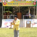 대덕종합사회복지관 이미지