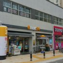 이마트24 한양수자인 이미지