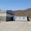 구구축산 이미지