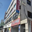신영코머셜
