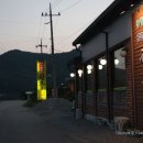 두촌주유소 이미지