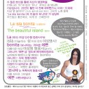 라이크 어 카멜레온 이미지