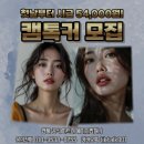 에이치 컴퍼니 이미지