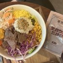 한그릇포케샐러드&샌드위치 이미지