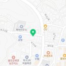 울진북면우체국 이미지