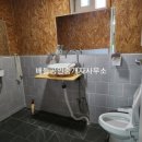 도덕보건지소 이미지