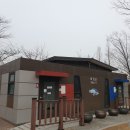 고촌제1근린공원 화장실 이미지
