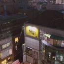 MU헤어 이미지