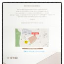 아이파크허브공인중개사사무소 이미지