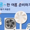 드림오피스수원