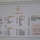 끌리제 속눈썹 이미지