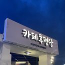 삭주로1 이미지