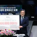 (주)그레이게임즈 이미지