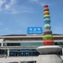 익산역 이미지