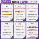 휴멕스 이미지