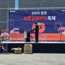 신북농협로컬푸드직매장