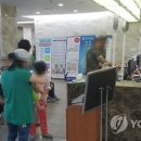 한라전산