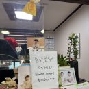 충주씨유뉴터미널점 | 충주 풍자 또간집 리스트, 충주 이씨식당 후기