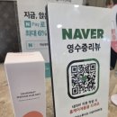 황성희헤어