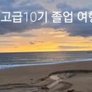 연호카 이미지