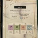 목포 남악 마사지샵 201타이 고급스러운 힐링 공간 추천