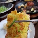 삼정회관 이미지