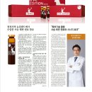 대구진약국 이미지