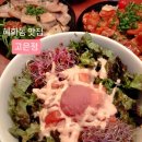 고은정 | 대학로 데이트 ) 고은정 솔직후기(메뉴,가격,주차)