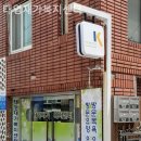 연제구 가족센터 | 부산 연제구 연산동 요양원 태영재가복지센터 솔직후기