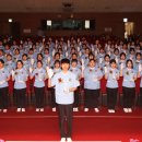 국립공주대학교 이미지